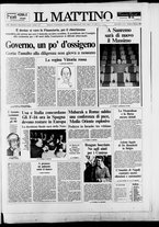 giornale/TO00014547/1988/n. 31 del 5 Febbraio